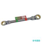 スーパー GRW1317DF ギアレンチ ダブルフレックスタイプ 六角対辺:13×17 L=239mm 【1丁】