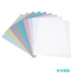 TRUSCO TLF-20000 упаковка плёнка сиденье 230mm×280mm#20000 10 листов [1 пакет (10 листов )]