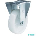 TRUSCO TYSNYK-50 キャスター TYSシリーズ 固定 ナイロン車50mm