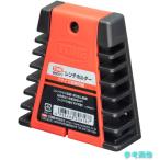 TONE BND71 レンチホルダー 7本収納
