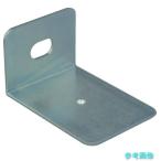 TRUSCO V60 棚部材 金属ベース60mm用