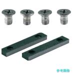 TRUSCO TMCV-100KB средний мульти- комбинированный тиски TMCV100 для застежка * фиксация винт комплект 