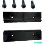 TRUSCO TBV-75KB средний сверлильный станок для бойцовая рыбка тиски TBV-75 для застежка * фиксация винт комплект 