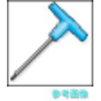 (i Skull ) ALLEN KEY SW6X100 детали 