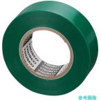 TRUSCO GJ2110GN1P 脱鉛タイプビニールテープ 19mmX10m  緑 1巻入り