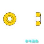  Mitsubishi LLSRN123 LL резец держатель для детали сиденье [1 шт ]