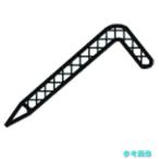  Mitsubishi UGS1.. для UG резец держатель для детали ключ [1 шт ]