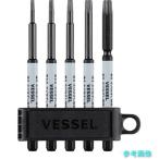 VESSEL HZ5P-01 - z cell hex bit 5 шт. комплект [1S(5шт.@)]