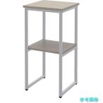 TRUSCO TC3537NAA-W サイドテーブル 350X350X730H 木天板+白脚