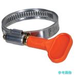 TRUSCO TSB-32A ステンレス強力機械ホースバンド 締付径20~32mm(SUS304)