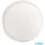 (シンワ) 70143 部品 プラスチックカバー 上皿はかり200g~1kg用