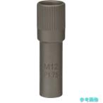 (KTC) JAP710-12175 ボールジョイントセパレーターM12XP1.75 補給部品