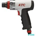 (KTC) JAP710 エアハンマ 補給部品