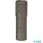 (KTC) JAP710-14200 ボールジョイントセパレーターM14XP2.0 補給部品