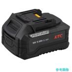 (KTC) JBE18050L バッテリーパック