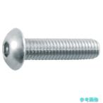 TRUSCO B103-0520 ピン付六角穴ボタンボルト ステンレス M5×20 9本入 【1PK(9本)】