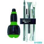 TRUSCO TMENTE-KIT машина для техническое обслуживание простой комплект 