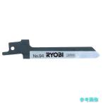 京セラ 66400187 レシプロソー刃 ナイフブレード100mm NO.94