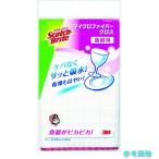 3M KPF-12 スコッチ・ブライト マイクロファイバークロス 食器用