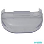 シンワ 46845 部品 水入れ容器乾湿計E-2用