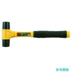 OH RH-10VLT super Raver Hammer #1