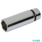 nepros NB3L-15 9.5sq.ディープソケット(六角) 対辺寸法15mm 差込角9.5mm 全長60mm