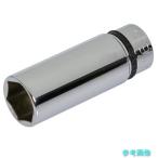 nepros NB3L-16 9.5sq.ディープソケット(六角) 対辺寸法16mm 差込角9.5mm 全長60mm