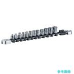 nepros NTB212A 6.3sq.ソケットセット 差込数6.35mm12点セット 【1Ｓ】