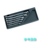 nepros NTM506 45°×6°めがねレンチセット[6本組] 【1Ｓ】