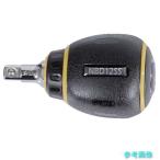 nepros NBD12SS 6.3sq.スタッビドライバ型ハンドル 【1個】