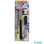 (OH) TKH-C плитка осмотр Hammer для код только 