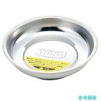 TONE MPT-CS магнит tool держатель с магнитом детали tray ширина 110mm глубина 110mm