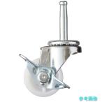 (ハンマー) 415B-N40 差込み旋回式ナイロン車輪 40mm ストッパー付