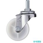 ハンマー 420A-20N50 ねじ込み旋回式ナイロン車輪 50mm W3/8