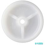 ハンマー 429E-N65 E型ナイロン車輪 65mm