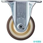 (ハンマー) 420SRP-UB50 固定式ウレタン車輪(ローラーベアリング)50mm