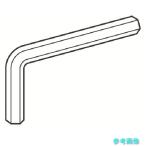 (MOLDINO) MXLT15 MAX1 slow a way. ключ MXLT15 [1 шт ]