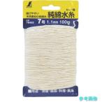 シンワ 78493 純綿水糸 カード巻 7号 1.1mm100m