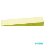 BAHCO NS600-80-13 non s парковка Wedge общая длина 80mm× лезвие ширина 13mm [1 шт ]