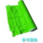 { дом частного лица рассылка не возможно } TRUSCO TNF-1050-GN сетчатый забор roll зеленый 1m×50m