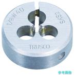 TRUSCO T50D-1W8 丸ダイス SKS ウィット 50