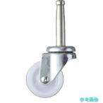 ハンマー 420B-N32 差込式ナイロン車