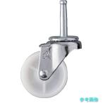 ハンマー 420B-N50 差込式ナイロン車