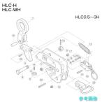  super HLCS2H ширина грузоподъемность зажим (HLC-H) для spring 