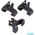 TONE SH2A3K3 アルミタイプソケットホルダ用クリップ 差込角9.5mm 【1Ｓ(3個)】