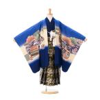【七五三レンタル】 羽織袴 七五三 5歳着物レンタル 着物 貸衣装 5歳 袴 七五三フルセット付 簡単着せ方マニュアル付 5-823