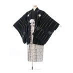 BV-016 церемония окончания hakama в аренду Junior кимоно мужчина свадьба церемония окончания 1/2 день совершеннолетия кимоно в аренду бесплатная доставка мужчина перо тканый hakama ученик начальной школы. серп кама 