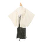  церемония окончания hakama в аренду 150~155cm Junior кимоно мужчина свадьба церемония окончания 1/2 день совершеннолетия кимоно в аренду перо тканый hakama ученик начальной школы. серп кама HAQB092