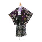  церемония окончания hakama в аренду 140~145cm Junior кимоно мужчина свадьба церемония окончания 1/2 день совершеннолетия кимоно в аренду перо тканый hakama ученик начальной школы. серп кама HAQB095