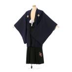  церемония окончания hakama в аренду 145~150cm Junior кимоно мужчина свадьба церемония окончания 1/2 день совершеннолетия кимоно в аренду перо тканый hakama ученик начальной школы. серп кама HAQC130